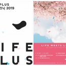 벚꽃플러스 이미지