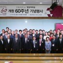 서울대학교 행정대학원 이미지