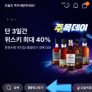 세븐일레븐 익산석암점 이미지