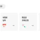 김은진산부인과의원 이미지