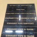 거성전자 이미지