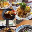 바다반점 | 서귀포중국집 대정읍 오일장반점 짜장면 솔직후기