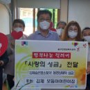 김제어린이집
