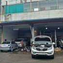 삼영자동차공업사 이미지