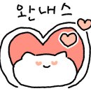 갈비씨네쭈꾸미집 이미지