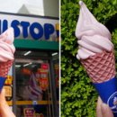 바나나소프트 이미지