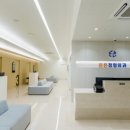 테크노본정형외과의원 티스토리