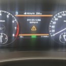 공임나라경산진량점 이미지