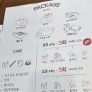 홍대왁싱 홍대역왁싱샵 하우스왁싱 브라질리언왁싱 솔직한 후기
