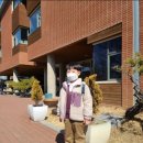 화산성민유치원 이미지