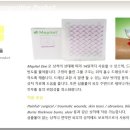 JH인터내셔널