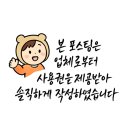[HD]정보처리산업기사 필기 Part.1 정보시스템기반기술 | 정보처리기사인강 아이티동스쿨 합격패키지 수강 후기