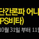 메카텔레콤 이미지