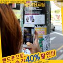 통기타노래교실 이미지