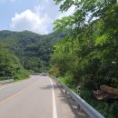 국빈참숯불구이 이미지