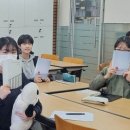 문정여자고등학교 이미지