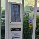 수원-0930 이미지