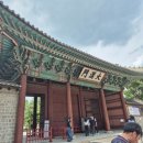 2021 문화가 있는 날 무료영화상영 | 문화가있는날 덕수궁 국립현대미술관 무료입장 할인행사 서울 가볼만한 곳