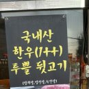 탐나는돈 이미지