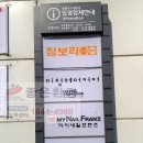 홈플러스평촌점 이미지