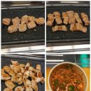 마루에스테틱