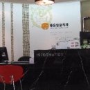 좋은얼굴최선배치과의원 이미지