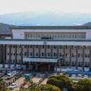한국기업능률진흥원