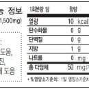 알로에판매원 - 23927 | 알로에판매원