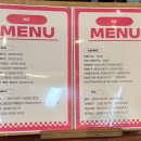 신륵로 | 여주 카페 추천 | 화덕에 구운 쌀베이글이 있는 포터리베이커리 솔직 후기