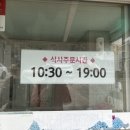 주호목장 2 이미지