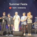 이은미X민경인트리오 네이버블로그