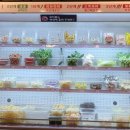 탕화쿵푸(마라탕) 이미지