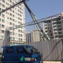 큐브아이 오피스텔 이미지