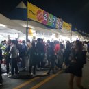 협동숯불 이미지