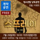 엠제이에디트