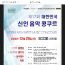 남부순환로323길 24 이미지