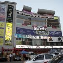 분당-153 이미지