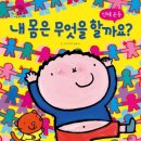 그림나래 이미지