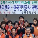 상장동행정복지센터 이미지
