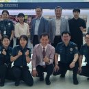 세종남부경찰서 이미지