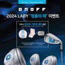 청룡프라자 이미지