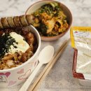 아마스빈 대신점 | 임박사의 이중생활 중 맘의 준비가 안돼요, 편