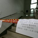 푸른꿈도서관 이미지