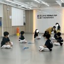 경희대 탑 태권도장 이미지