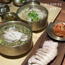 대구 죽전역 맛집 솥정옥 본점 맑은 돼지곰탕 전문점