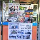 한우마을 - 북구 덕천2길 23-4 | 보령 여행 가면 꼭 들러야 할 곳 | 상화원·갈매못성지·서천 판교한우마을 후기
