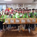 광천경로당 이미지