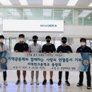 서대전고등학교 이미지