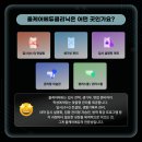 올케어에듀학원 이미지