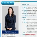 마음톡연구소 네이버블로그